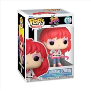 Buy Jem and the Holograms - Kimber Benton Pop!