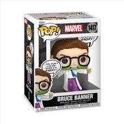 Buy Marvel - Bruce Banner "You Won't Like Me When I'm Angry" Pop!