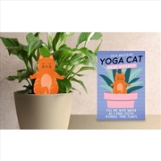 Buy Yoga Cat Water Dispenser