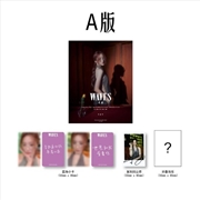 Buy Waves 2024.12 (Chinese Magazine) [A] (Cover: (G)I-Dle Shuhua]