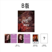 Buy Waves 2024.12 (Chinese Magazine) [B] (Cover: (G)I-Dle Shuhua]