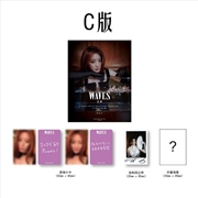 Buy Waves 2024.12 (Chinese Magazine) [C] (Cover: (G)I-Dle Shuhua]