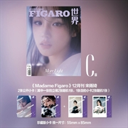 Buy Madame Figaro China 12. 2024 Issue [C] (Cover: (G)I-Dle Wooji)