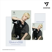 Buy Seventeen - 3D Lenticular Postcard Season 2 (Always Yours) [Dino]