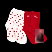 Buy Rose - Rosie Apt Official Md Apt Socks Set