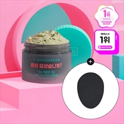 Buy [Netflix] Bringgreen X Squid Game Tea Tree Cica Pore Clay Pack Strong 100G Set (+Tube 100G+Cleansing