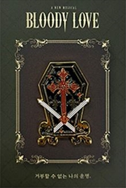 Buy Bloody Love - Metal Badge C Ver.