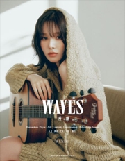 Buy Waves 2024.11 (Chinese Magazine) [A] (Cover: Wendy)