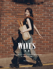 Buy Waves 2024.11 (Chinese Magazine) [B] (Cover: Wendy)