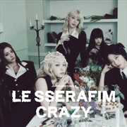 Buy Le Sserafim - Crazy [Limited]  B