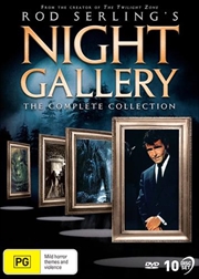 Buy Night Gallery | Complete Series