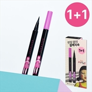 Buy [Netflix] Wakemake X Squid Game Any-Proof Eyeliner 1+1 Set (Black)