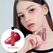 Buy [Netflix] Wakemake X Squid Game Dewy Gel Maxi Gloss - #14 Pink Scar(+Mini Tint)