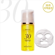 Buy Menokin - 30 Seconds Quick Bubble Mask Bright