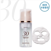 Buy Menokin - 30 Seconds Quick Bubble Mask Moist