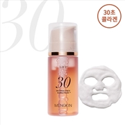 Buy Menokin - 30 Seconds Quick Bubble Mask Lift