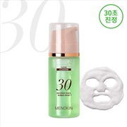 Buy Menokin - 30 Seconds Quick Bubble Mask Clear