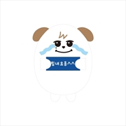 Buy Kyuhyun - Chokyumae Official Md Stress Fighting