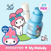 Buy Innisfree Retinol Cica Repair Ampoule 30Ml Set (+20Ml / My Melody Pouch)