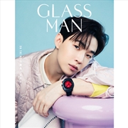 Buy Glassman 2024 Winter Issue (Chinese Magazine) [B] [Cover: Henry]