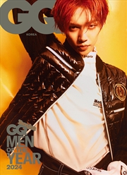 Buy GQ 12. 2024 [D] (Cover : Yeonjun)