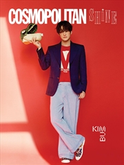 Buy Cosmopolitan Shine: Kim Bum [C]