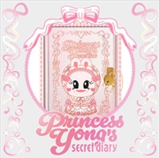 Buy Mamamoo Solar - 2025 Solar's Birthday Official Md Princess Yong's Secret Diary