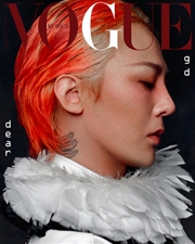 Buy Vogue 2025.02 [E] (Cover : G-Dragon)