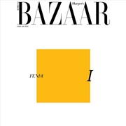 Buy Bazaar 2025. 02 [A]