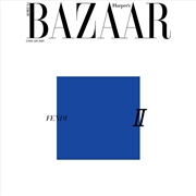 Buy Bazaar 2025. 02 [B]