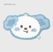 Buy Riize - Hug Official Md Rug Anton