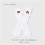 Buy Riize - Hug Official Md Socks Set Shotaro