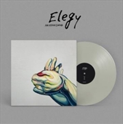 Buy Ha Hyun Sang - Elegy [Remastered]