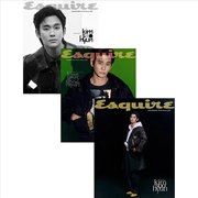 Buy Esquire 2025. 02 (Cover : Kim Soo Hyun] Randomly Selected From 3 Types