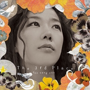 Buy Lee Sang Eun - Vol.13 [The 3rd Place]