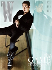 Buy W. 25 Vol. 2 [D] (Cover : Kang Haneul]