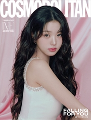 Buy Cosmopolitan 2025.02 [D] (Cover : Ive Jang Wonyoung)