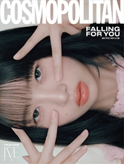 Buy Cosmopolitan 2025.02 [C] (Cover : Ive Rei)