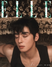 Buy Elle 2. 2025 [C] (Cover : Cha Eunwoo)