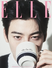 Buy Elle 2. 2025 [B] (Cover : Cha Eunwoo)