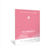 Buy Bts - The Piano Score : Boy With Luv (Feat. Halsey)