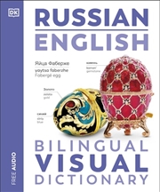 Buy Russian English Bilingual Visual Dictionary