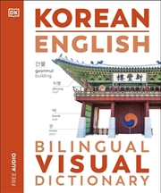 Buy Korean English Bilingual Visual Dictionary