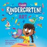 Buy I Love Kindergarten! - Art