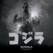 Buy Godzilla - 70th Anniversary Ed