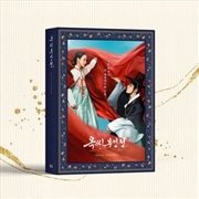 Buy The Tale Of Lady Ok O.S.T - Jtbc Drama