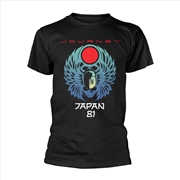 Buy Japan 81 - Black - Medium