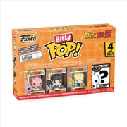 Buy Dragon Ball Z - Kid Buu Bitty Pop! 4-Pack