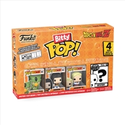 Buy Dragon Ball Z - Cell (First Form) Bitty Pop! 4-Pack