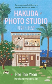 Buy Hakuda Photo Studio